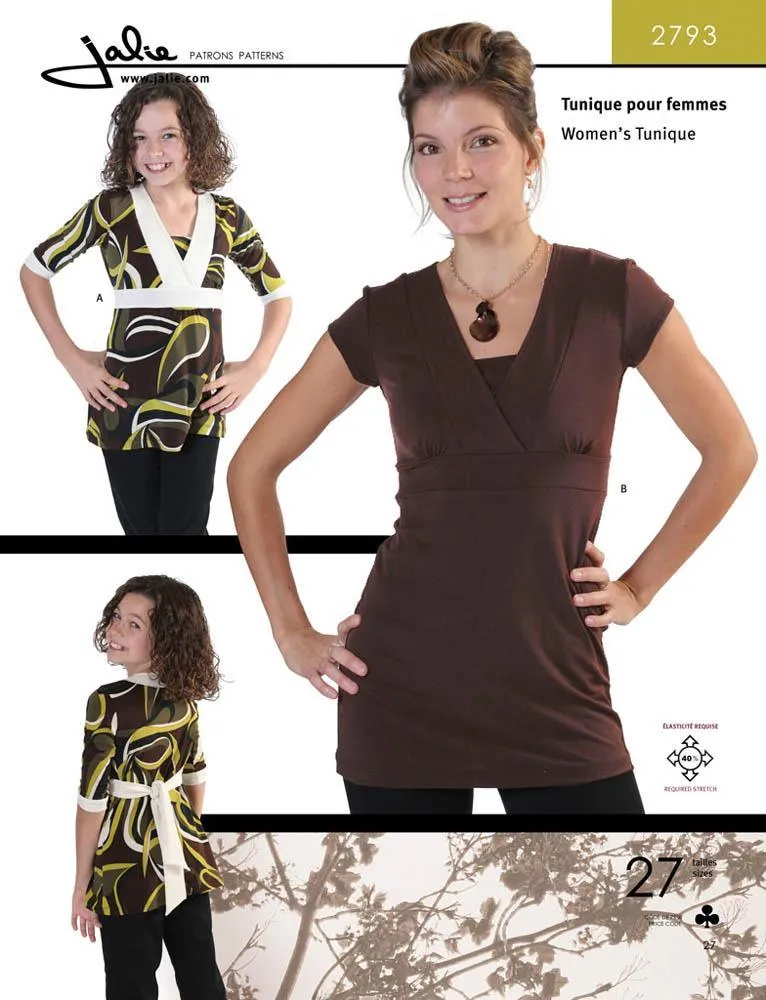 2793 // Empire-Waist Tunic